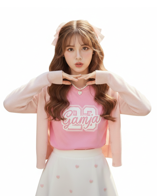 GAMJA 23 Varsity T-Shirt